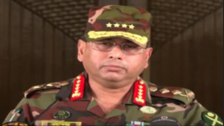 অবাধ সুষ্ঠু ও নিরপেক্ষ নির্বাচনে সরকারকে সব ধরণের সহযোগিতা দিতে প্রস্তুত সেনাবাহিনী সেনাপ্রধান